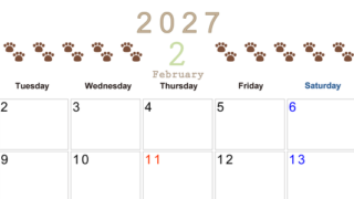 カレンダー2027年(無料)2月は横型月曜始まりで猫の自由きままな足あとがおしゃれで大人かわいい 【No.202701230201】