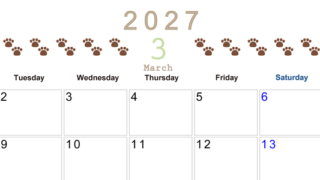 カレンダー2027年(無料)3月は横型月曜始まりで猫の自由きままな足あとがおしゃれで大人かわいい 【No.202701230301】