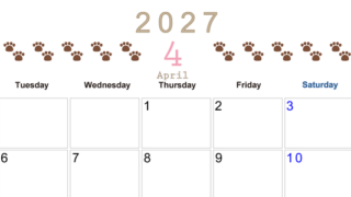 カレンダー2027年(無料)4月は横型月曜始まりで猫の自由きままな足あとがおしゃれで大人かわいい 【No.202701230401】