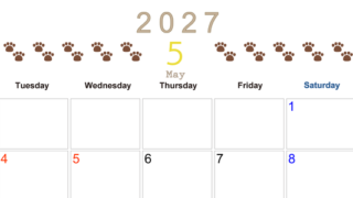 カレンダー2027年(無料)5月は横型月曜始まりで猫の自由きままな足あとがおしゃれで大人かわいい 【No.202701230501】