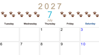 カレンダー2027年(無料)7月は横型月曜始まり で猫の自由きままな足あとがおしゃれで大人かわいい 【No.202701230701】