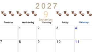 カレンダー2027年(無料)9月は横型月曜始まりで猫の自由きままな足あとがおしゃれで大人かわいい 【No.202701230901】