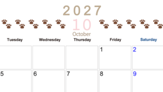 カレンダー2027年(無料)10月は横型月曜始まりで猫の自由きままな足あとがおしゃれで大人かわいい 【No.202701231001】