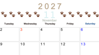 カレンダー2027年(無料)11月は横型月曜始まりで猫の自由きままな足あとがおしゃれで大人かわいい 【No.202701231101】