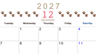 カレンダー2027年(無料)12月は横型月曜始まりで猫の自由きままな足あとがおしゃれで大人かわいい 【No.202701231201】