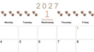 カレンダー2027年(無料)1月は横型日曜始まりで猫の自由きままな足あとがおしゃれで大人かわいい 【No.202701230100】