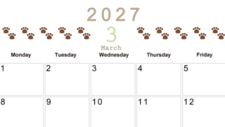 カレンダー2027年(無料)3月は横型日曜始まりで猫の自由きままな足あとがおしゃれで大人かわいい 【No.202701230300】