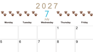 カレンダー2027年(無料)7月は横型日曜始まりで猫の自由きままな足あとがおしゃれで大人かわいい 【No.202701230700】