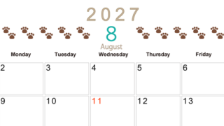 カレンダー2027年(無料)8月は横型日曜始まりで猫の自由きままな足あとがおしゃれで大人かわいい 【No.202701230800】