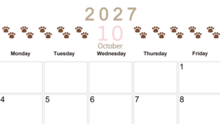 カレンダー2027年(無料)10月は横型日曜始まりで猫の自由きままな足あとがおしゃれで大人かわいい 【No.202701231000】