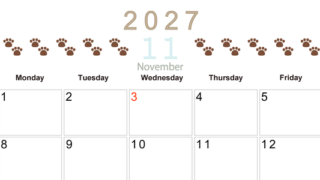 カレンダー2027年(無料)11月は横型日曜始まりで猫の自由きままな足あとがおしゃれで大人かわいい 【No.202701231100】