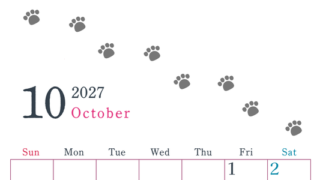 2027年10月カレンダーは縦型日曜始まりで猫が自由気ままに歩き回った足あとがかわいい♪ダウンロード無料♪ 【No.202701261010】