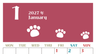 2027年1月カレンダー(印刷用)は縦型月曜始まりで猫の肉球がおしゃれかわいいカラフルな無料イラスト付き素材♪ 【No.202701270111】