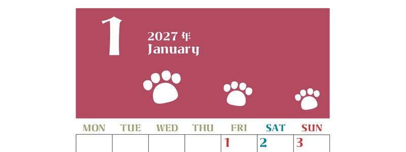 2027年1月カレンダー(印刷用)は縦型月曜始まりで猫の肉球がおしゃれかわいいカラフルな無料イラスト付き素材♪ 【No.202701270111】