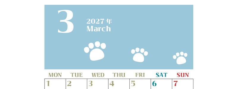 2027年3月カレンダー(印刷用)は縦型月曜始まりで猫の肉球がおしゃれかわいいカラフルな無料イラスト付き素材♪ 【No.202701270311】