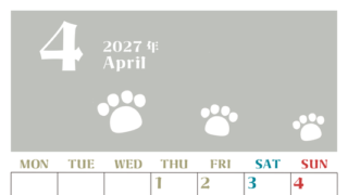 2027年4月カレンダー(印刷用)は縦型月曜始まりで猫の肉球がおしゃれかわいいカラフルな無料イラスト付き素材♪ 【No.202701270411】