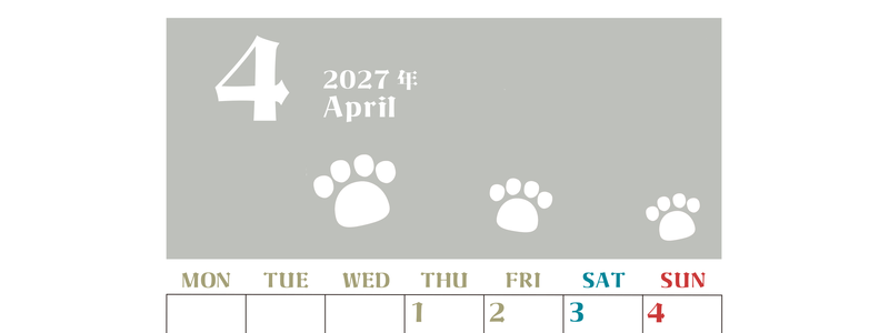 2027年4月カレンダー(印刷用)は縦型月曜始まりで猫の肉球がおしゃれかわいいカラフルな無料イラスト付き素材♪ 【No.202701270411】