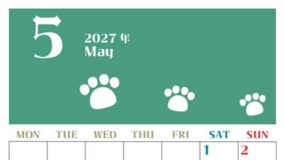2027年5月カレンダー(印刷用)は縦型月曜始まりで猫の肉球がおしゃれかわいいカラフルな無料イラスト付き素材♪ 【No.202701270511】