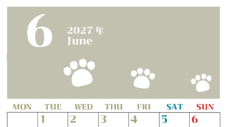 2027年6月カレンダー(印刷用)は縦型月曜始まりで猫の肉球がおしゃれかわいいカラフルな無料イラスト付き素材♪ 【No.202701270611】
