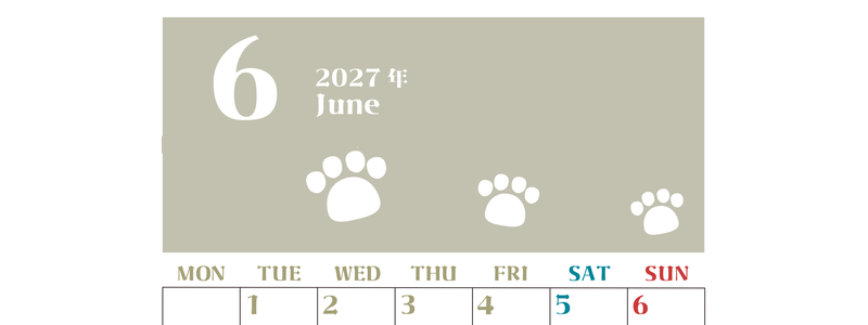 2027年6月カレンダー(印刷用)は縦型月曜始まりで猫の肉球がおしゃれかわいいカラフルな無料イラスト付き素材♪ 【No.202701270611】