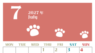 2027年7月カレンダー(印刷用)は縦型月曜始まりで猫の肉球がおしゃれかわいいカラフルな無料イラスト付き素材♪ 【No.202701270711】