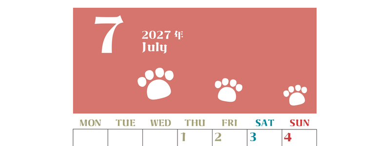 2027年7月カレンダー(印刷用)は縦型月曜始まりで猫の肉球がおしゃれかわいいカラフルな無料イラスト付き素材♪ 【No.202701270711】