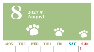 2027年8月カレンダー(印刷用)は縦型月曜始まりで猫の肉球がおしゃれかわいいカラフルな無料イラスト付き素材♪ 【No.202701270811】
