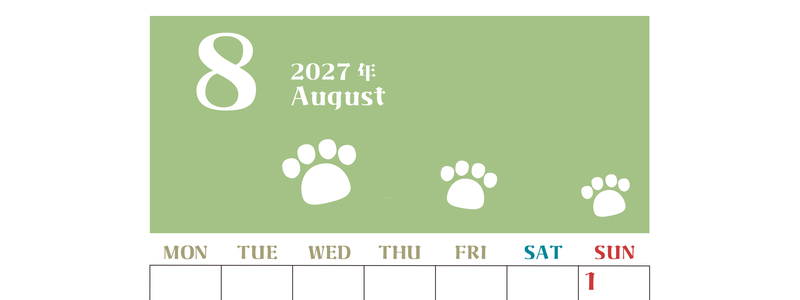 2027年8月カレンダー(印刷用)は縦型月曜始まりで猫の肉球がおしゃれかわいいカラフルな無料イラスト付き素材♪ 【No.202701270811】