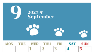 2027年9月カレンダー(印刷用)は縦型月曜始まりで猫の肉球がおしゃれかわいいカラフルな無料イラスト付き素材♪ 【No.202701270911】