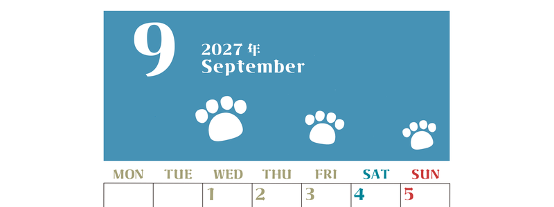 2027年9月カレンダー(印刷用)は縦型月曜始まりで猫の肉球がおしゃれかわいいカラフルな無料イラスト付き素材♪ 【No.202701270911】