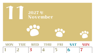2027年11月カレンダー(印刷用)は縦型月曜始まりで猫の肉球がおしゃれかわいいカラフルな無料イラスト付き素材♪ 【No.202701271111】