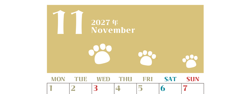 2027年11月カレンダー(印刷用)は縦型月曜始まりで猫の肉球がおしゃれかわいいカラフルな無料イラスト付き素材♪ 【No.202701271111】