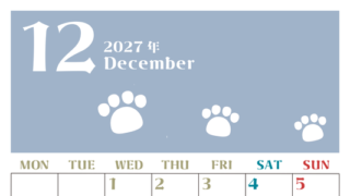 2027年12月カレンダー(印刷用)は縦型月曜始まりで猫の肉球がおしゃれかわいいカラフルな無料イラスト付き素材♪ 【No.202701271211】
