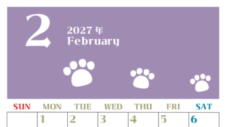 2027年2月カレンダー(印刷用)は縦型日曜始まりで猫の肉球がおしゃれかわいいカラフルな無料イラスト付き素材♪ 【No.202701270210】