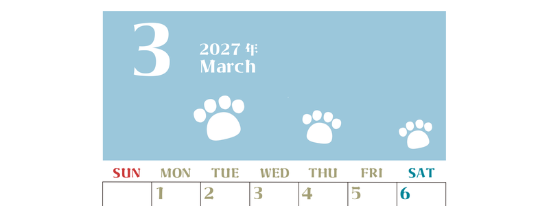 2027年3月カレンダー(印刷用)は縦型日曜始まりで猫の肉球がおしゃれかわいいカラフルな無料イラスト付き素材♪ 【No.202701270310】