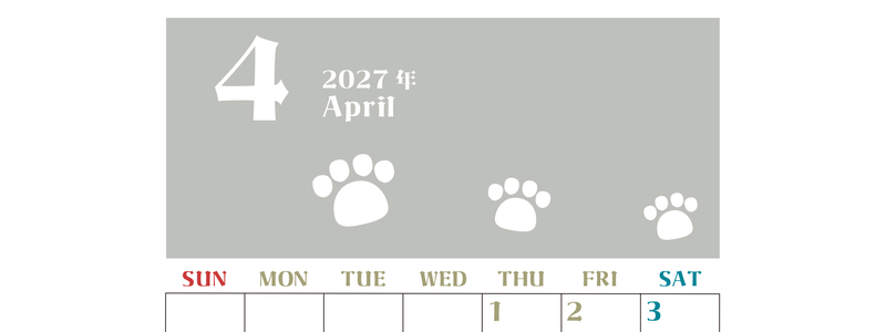 2027年4月カレンダー(印刷用)は縦型日曜始まりで猫の肉球がおしゃれかわいいカラフルな無料イラスト付き素材♪ 【No.202701270410】