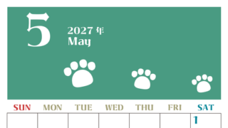 2027年5月カレンダー(印刷用)は縦型日曜始まりで猫の肉球がおしゃれかわいいカラフルな無料イラスト付き素材♪ 【No.202701270510】