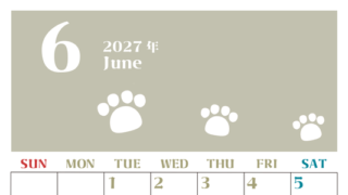 2027年6月カレンダー(印刷用)は縦型日曜始まりで猫の肉球がおしゃれかわいいカラフルな無料イラスト付き素材♪ 【No.202701270610】
