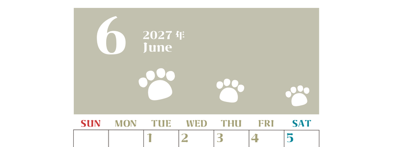 2027年6月カレンダー(印刷用)は縦型日曜始まりで猫の肉球がおしゃれかわいいカラフルな無料イラスト付き素材♪ 【No.202701270610】