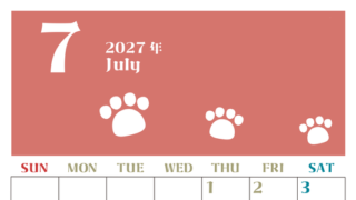 2027年7月カレンダー(印刷用)は縦型日曜始まりで猫の肉球がおしゃれかわいいカラフルな無料イラスト付き素材♪ 【No.202701270710】