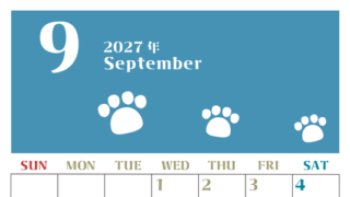 2027年9月カレンダー(印刷用)は縦型日曜始まりで猫の肉球がおしゃれかわいいカラフルな無料イラスト付き素材♪ 【No.202701270910】