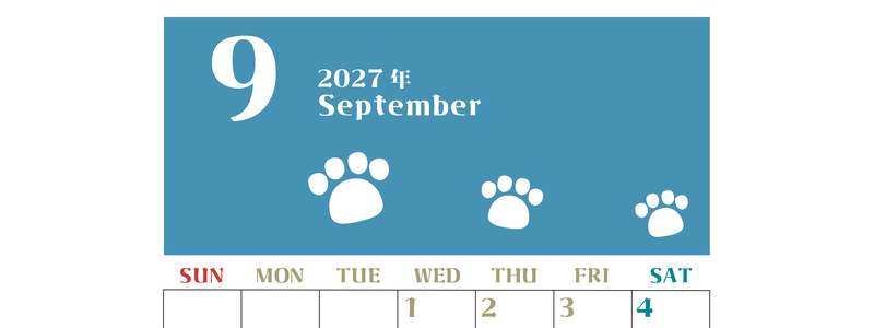 2027年9月カレンダー(印刷用)は縦型日曜始まりで猫の肉球がおしゃれかわいいカラフルな無料イラスト付き素材♪ 【No.202701270910】