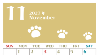 2027年11月カレンダー(印刷用)は縦型日曜始まりで猫の肉球がおしゃれかわいいカラフルな無料イラスト付き素材♪ 【No.202701271110】