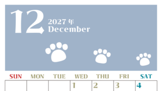 2027年12月カレンダー(印刷用)は縦型日曜始まりで猫の肉球がおしゃれかわいいカラフルな無料イラスト付き素材♪ 【No.202701271210】