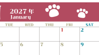 2027年1月カレンダー(印刷用)は横型月曜始まりで猫の肉球がおしゃれかわいいカラフルな無料イラスト付き素材♪ 【No.202701270101】