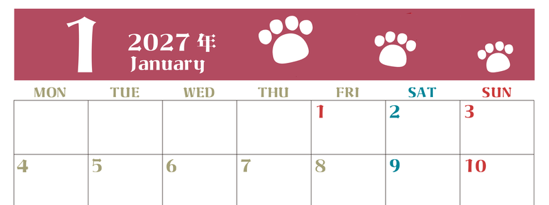 2027年1月カレンダー(印刷用)は横型月曜始まりで猫の肉球がおしゃれかわいいカラフルな無料イラスト付き素材♪ 【No.202701270101】