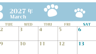 2027年3月カレンダー(印刷用)は横型月曜始まりで猫の肉球がおしゃれかわいいカラフルな無料イラスト付き素材♪ 【No.202701270301】