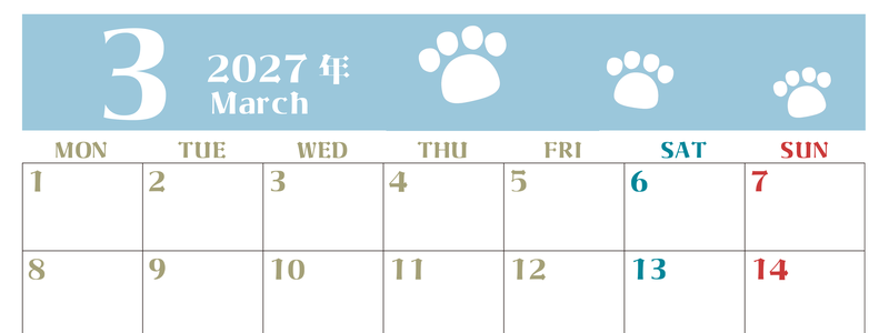 2027年3月カレンダー(印刷用)は横型月曜始まりで猫の肉球がおしゃれかわいいカラフルな無料イラスト付き素材♪ 【No.202701270301】