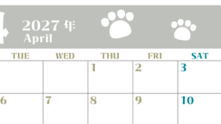 2027年4月カレンダー(印刷用)は横型月曜始まりで猫の肉球がおしゃれかわいいカラフルな無料イラスト付き素材♪ 【No.202701270401】