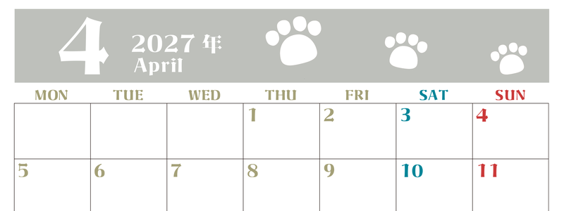 2027年4月カレンダー(印刷用)は横型月曜始まりで猫の肉球がおしゃれかわいいカラフルな無料イラスト付き素材♪ 【No.202701270401】
